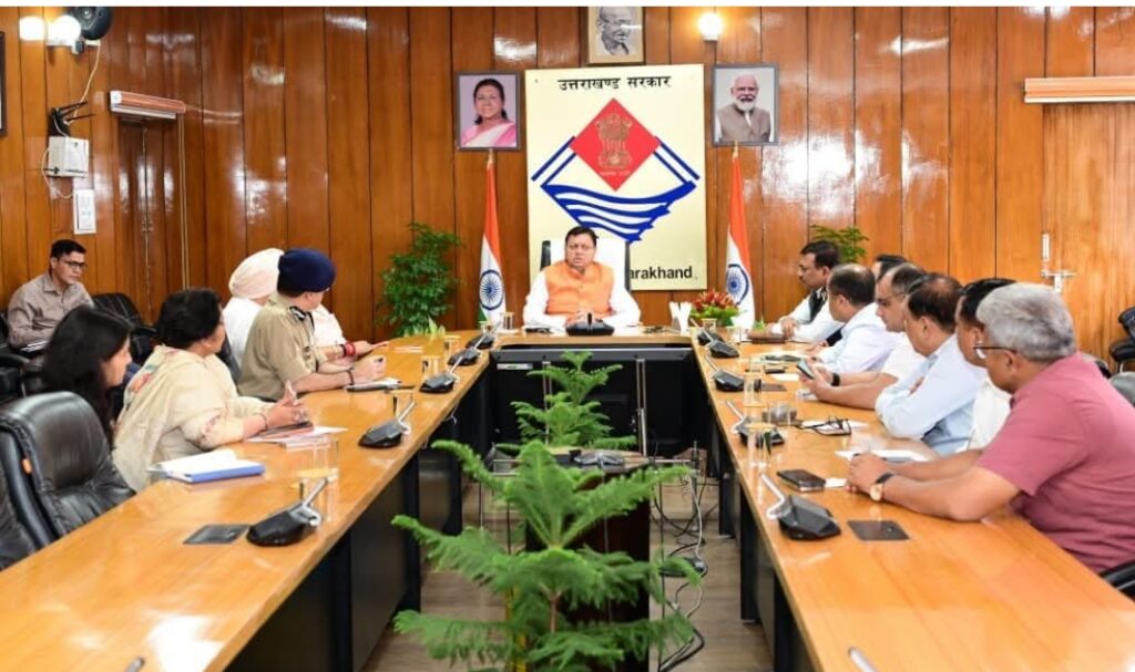 चारधाम एवं हेमकुंट साहिब यात्रा में श्रद्धालुओं की सुविधाओं को सर्वोच्च प्राथमिकता दें : मुख्यमंत्री धामी