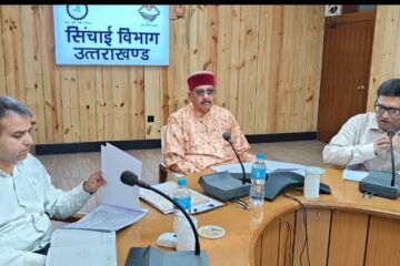 मानसून की तैयारियों को लेकर लोनिवि एवं सिंचाई विभाग की समीक्षा बैठक में मंत्री ने दिए आवश्यक निर्देश