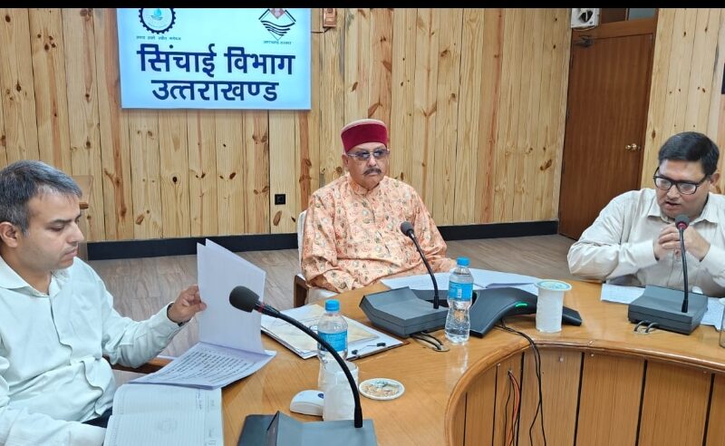 मानसून की तैयारियों को लेकर लोनिवि एवं सिंचाई विभाग की समीक्षा बैठक में मंत्री ने दिए आवश्यक निर्देश