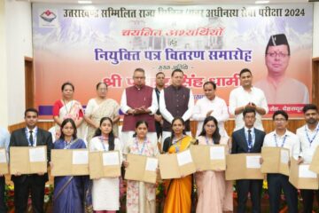 नियुक्ति पत्र जनसेवा का संकल्प, 187 युवाओं को मिली सरकारी सेवा की जिम्मेदारी: सीएम धामी…