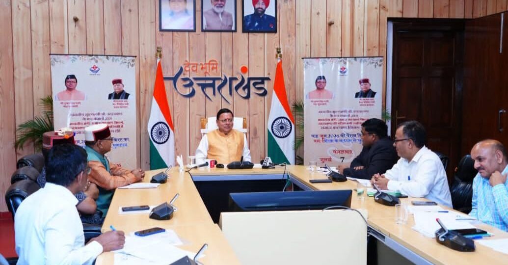 अक्टूबर तक तैयार होंगे डोईवाला, पाइनस और सोमेश्वर के बाबू जगजीवन राम छात्रावास : मुख्यमंत्री