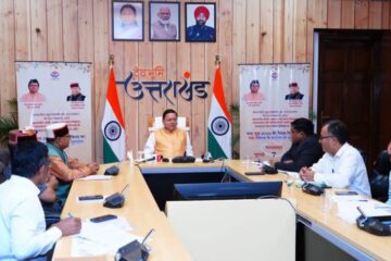अक्टूबर तक तैयार होंगे डोईवाला, पाइनस और सोमेश्वर के बाबू जगजीवन राम छात्रावास : मुख्यमंत्री