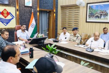 मानसून तैयारियों पर डीएम सख्त, जलभराव, गड्ढों और जर्जर भवनों पर त्वरित कार्रवाई के निर्देश…