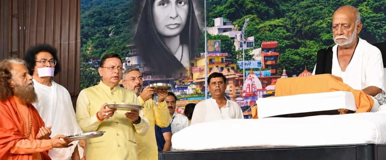मोरारी बापू की रामकथा में बोले सीएम धामी, उत्तराखंड को बनाएंगे विश्व की आध्यात्मिक राजधानी
