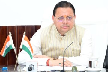 धामी कैबिनेट के बड़े फैसले: पिथौरागढ़ में तकनीकी संस्थान का विस्तार, राफ्टिंग के नए सुरक्षा नियम लागू…