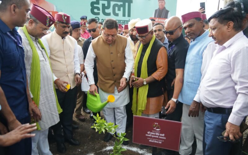 हरेला प्रकृति संरक्षण और सांस्कृतिक विरासत का जनआंदोलन : धामी