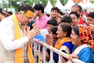 हरेला पर सीएम धामी ने शुरू किया राज्य स्तरीय पौधारोपण अभियान, जागेश्वर के विकास को लेकर 8 बड़ी घोषणाएं..