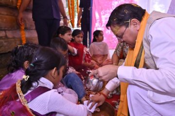 हरेला पर मुख्यमंत्री ने वृद्ध जागेश्वर में की पूजा, प्रदेश की सुख-समृद्धि की कामना…