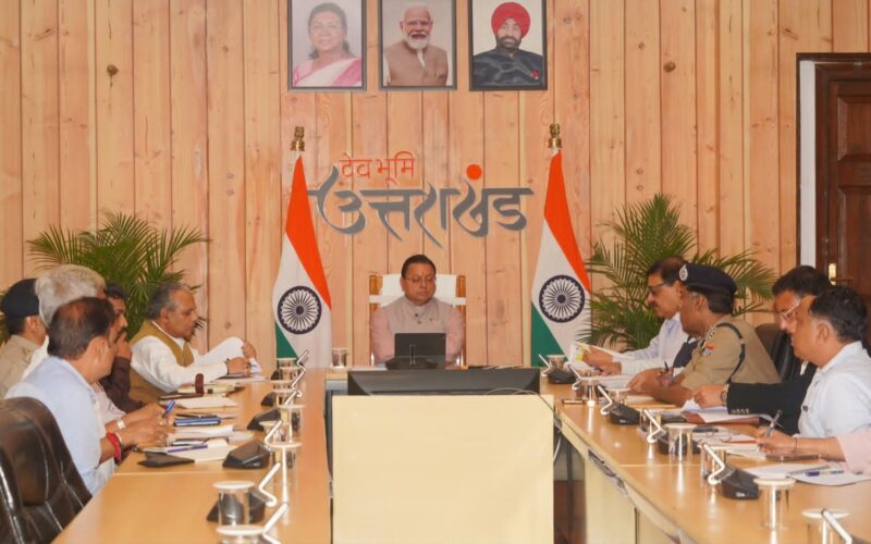 मानसून पर सीएम धामी सख्त, बोले- आपदा प्रबंधन में लापरवाही बर्दाश्त नहीं; 15 सितंबर से ‘जन-जन की सरकार, जन-जन के द्वार’ का तीसरा चरण…