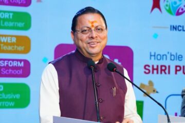 देहरादून में ‘समावेशी शिक्षा मिशन-2030’ का शुभारंभ, सीएम धामी बोले- हर बच्चे तक पहुंचे गुणवत्तापूर्ण शिक्षा…