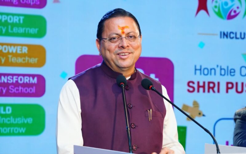 देहरादून में ‘समावेशी शिक्षा मिशन-2030’ का शुभारंभ, सीएम धामी बोले- हर बच्चे तक पहुंचे गुणवत्तापूर्ण शिक्षा…