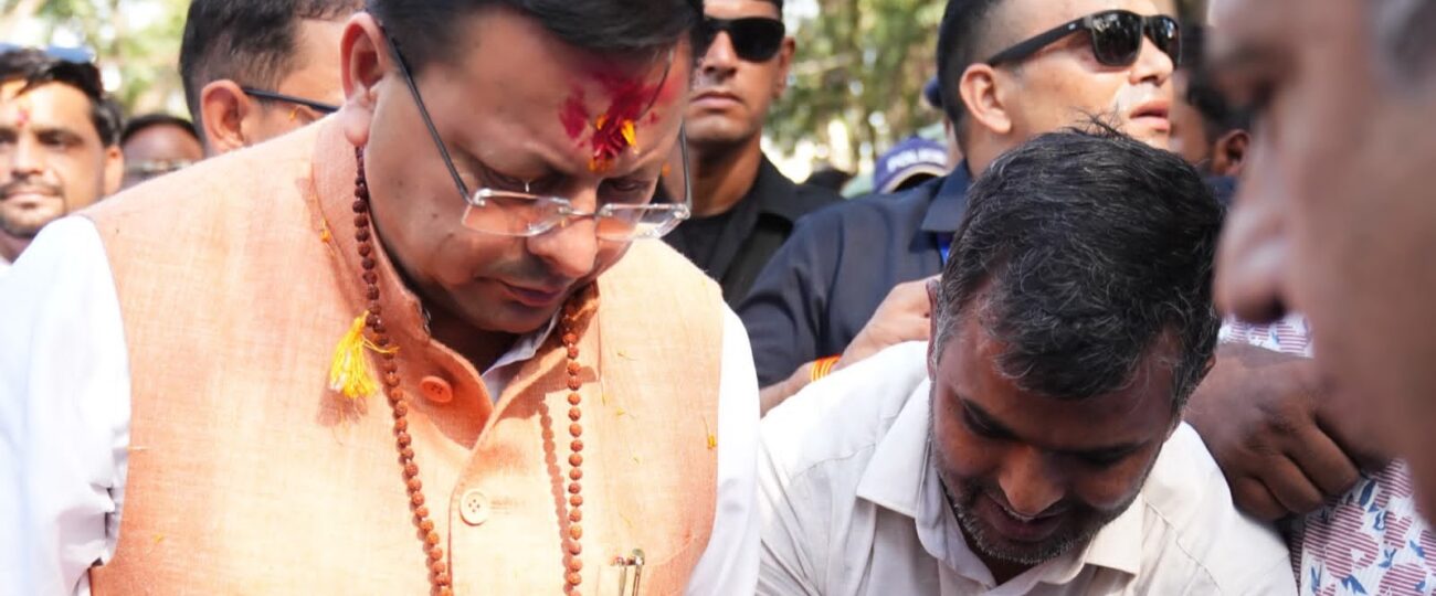 सीएम धामी ने हरिद्वार से ‘बीज संजीवनी अभियान’ की शुरुआत की…