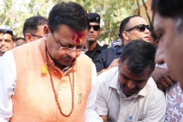 सीएम धामी ने हरिद्वार से ‘बीज संजीवनी अभियान’ की शुरुआत की…