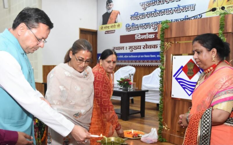 एकल महिला स्वरोजगार योजना में 212 महिलाओं को पहली, 276 को दूसरी किस्त जारी…
