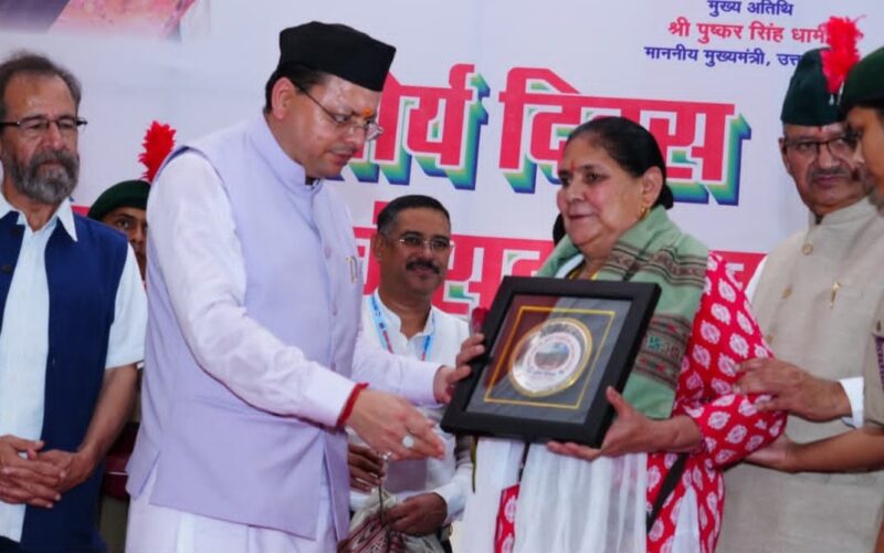 मुख्यमंत्री धामी ने पूर्व सैनिकों संग सुना प्रधानमंत्री मोदी का ‘मन की बात’ कार्यक्रम…
