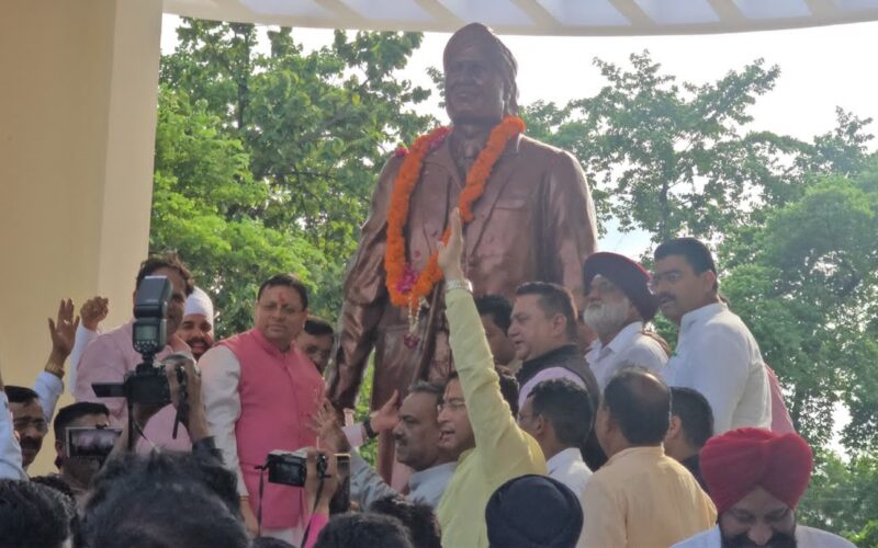 रुद्रपुर में शहीद ऊधम सिंह की कांस्य प्रतिमा का अनावरण, मुख्यमंत्री ने दी ₹3.85 करोड़ की विकास परियोजनाओं की सौगात