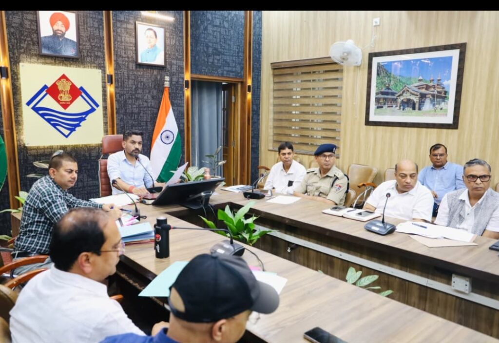 मानसून तैयारियों को लेकर जिलाधिकारी ने अधिकारियों को दिए सख्त निर्देश