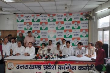 आगामी उत्तराखंड विधानसभा चुनाव एकजुट होकर लड़ेगी और जीतेगी कांग्रेस: वेणुगोपाल