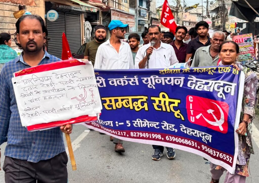 देहरादून में बढ़ते सांप्रदायिक तनाव पर नागरिक संगठनों ने मुख्य सचिव को सौंपा ज्ञापन