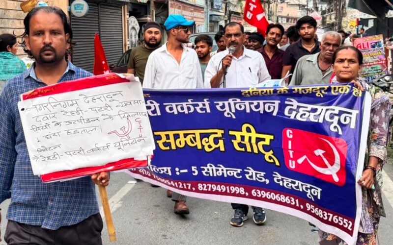 देहरादून में बढ़ते सांप्रदायिक तनाव पर नागरिक संगठनों ने मुख्य सचिव को सौंपा ज्ञापन