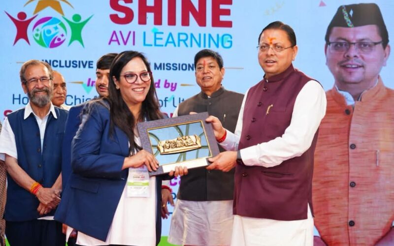 मुख्यमंत्री श्री पुष्कर सिंह धामी ने “शाइन अवी लर्निंग समावेशी शिक्षा मिशन-2030” का किया शुभारंभ