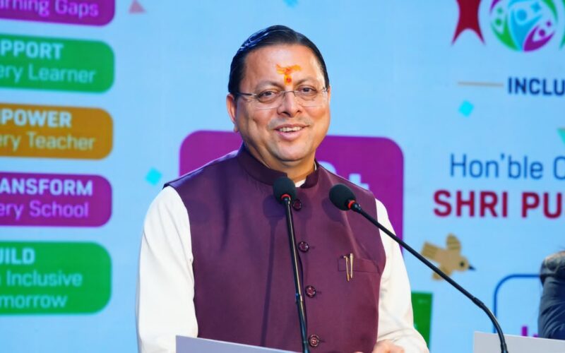 ‘जन-जन की सरकार, जन-जन के द्वार’ अभियान के दूसरे चरण में 1.34 लाख लोगों की भागीदारी…