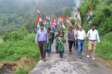 ज0जू0हाईस्कूल जाख में देशभक्ति के रंग में रंगा स्वतंत्रता दिवस समारोह,प्रभात फेरी,ध्वजारोहण एवं सांस्कृतिक कार्यक्रमों ने जगाई राष्ट्रभक्ति की अलख