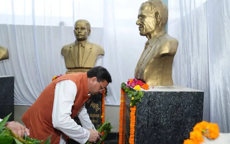 खटीमा गोलीकांड के शहीदों को मुख्यमंत्री धामी ने दी श्रद्धांजलि, कहा- बलिदानियों के सपनों का उत्तराखण्ड बनाना ही सच्ची श्रद्धांजलि