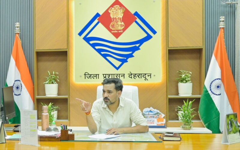 जल स्रोतों के संरक्षण एवं पुनर्जीवन को लेकर डीएम ने दिए प्रभावी कार्ययोजना के निर्देश
