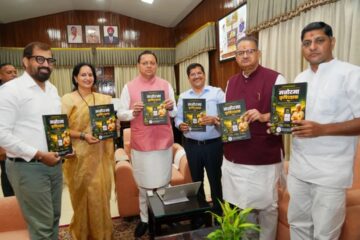 किसानों को तकनीक से जोड़ने की पहल,मुख्यमंत्री ने किया ‘मनोरमा कृषि रक्षक’ मोबाइल ऐप का शुभारंभ