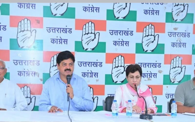 प्रदेश कांग्रेस कार्यकारिणी की बैठक में चुनावी रणनीति और संगठन मजबूती पर मंथन
