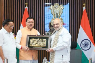किशाऊ बहुउद्देशीय परियोजना को मिली निर्णायक गति, छह राज्यों के बीच हुआ ऐतिहासिक
