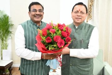 मुख्यमंत्री धामी के जन्मदिवस पर मुख्यमंत्री आवास में दिखा उत्साह, मंत्री, जनप्रतिनिधि एवं अधिकारियों ने दी शुभकामनाएं