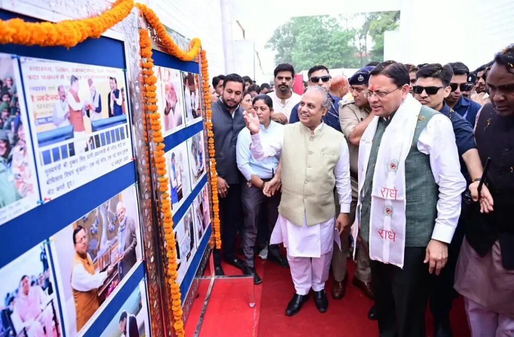 मुख्यमंत्री धामी ने युवाओं से लिया ‘तीन संकल्पों का गुलदस्ता’ कहा – युवा शक्ति ही विकसित उत्तराखण्ड की मजबूत आधारशिला