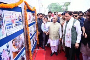 मुख्यमंत्री धामी ने युवाओं से लिया ‘तीन संकल्पों का गुलदस्ता’ कहा – युवा शक्ति ही विकसित उत्तराखण्ड की मजबूत आधारशिला