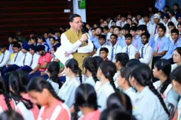 ‘कैसा हो मेरे सपनों का उत्तराखण्ड?’ पर 18 सितंबर को 140 चयनित विद्यार्थियों से संवाद करेंगे मुख्यमंत्री