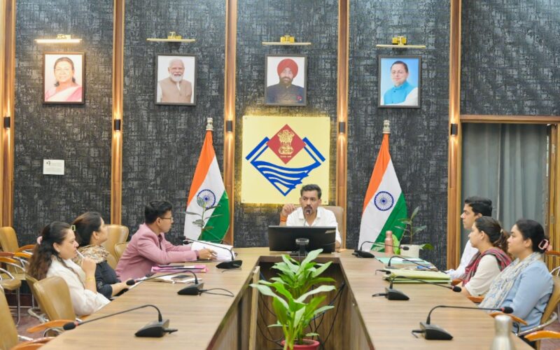 वन भूमि हस्तांतरण प्रकरणों में तेजी के लिए रिजर्व लैंड बैंक होगा अपडेट, डीएम ने दिए सर्वेक्षण के निर्देश