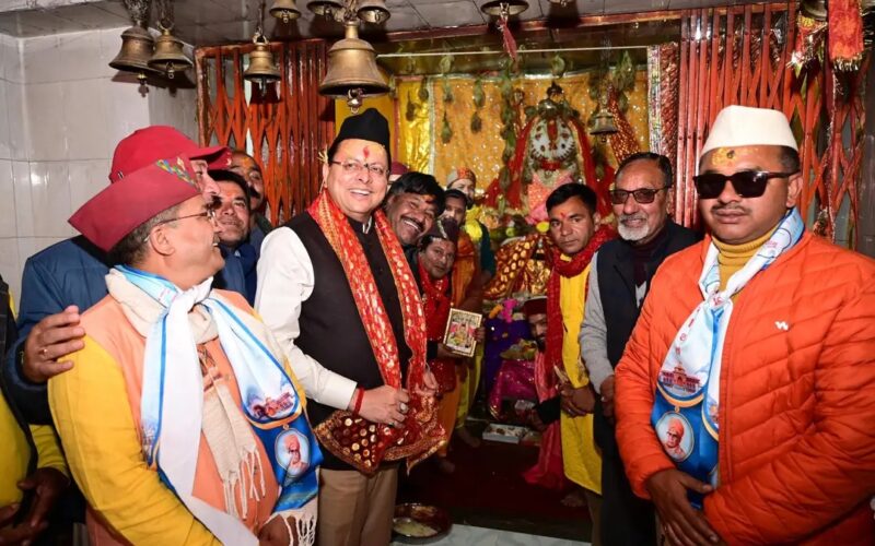 देवभूमि कल्चरल फेस्टिवल-2026 का समापन, सीएम धामी ने कहा- विकास के साथ विरासत का संरक्षण जरूरी