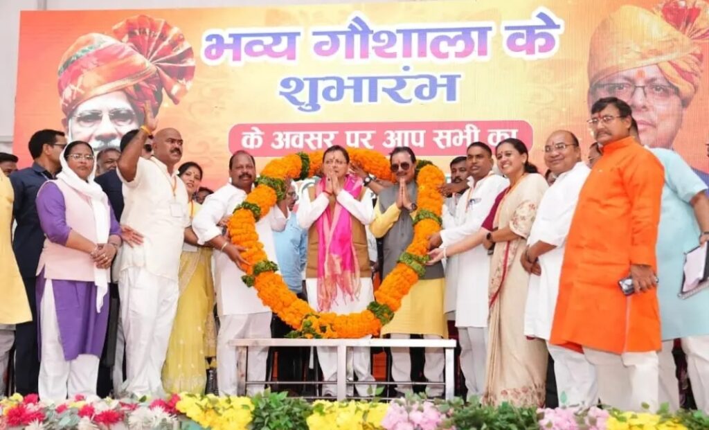 हल्दीघेरा में ₹7.23 करोड़ की लागत से नवनिर्मित गौशाला का मुख्यमंत्री ने किया लोकार्पण, ₹108.84 करोड़ की 15 विकास योजनाओं का शिलान्यास