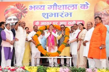 हल्दीघेरा में ₹7.23 करोड़ की लागत से नवनिर्मित गौशाला का मुख्यमंत्री ने किया लोकार्पण, ₹108.84 करोड़ की 15 विकास योजनाओं का शिलान्यास