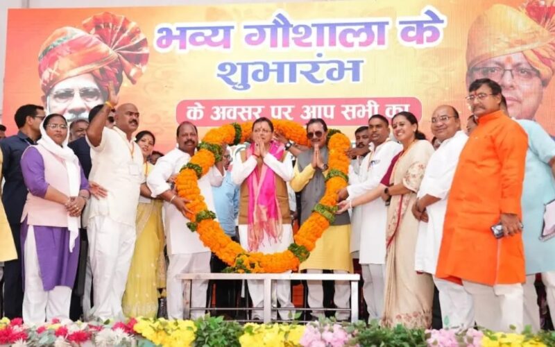 हल्दीघेरा में ₹7.23 करोड़ की लागत से नवनिर्मित गौशाला का मुख्यमंत्री ने किया लोकार्पण, ₹108.84 करोड़ की 15 विकास योजनाओं का शिलान्यास