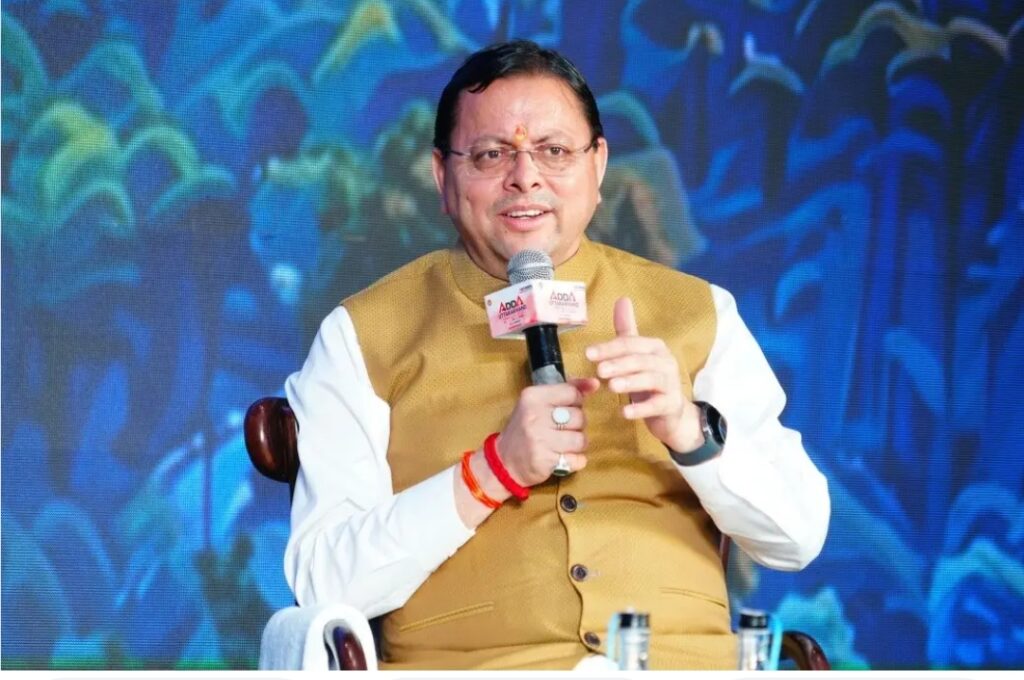 मुख्यमंत्री धामी ने ‘उत्तराखण्ड-विकास, चुनौतियां और 2027 की राह’ विषय पर साझा किया सरकार का विजन