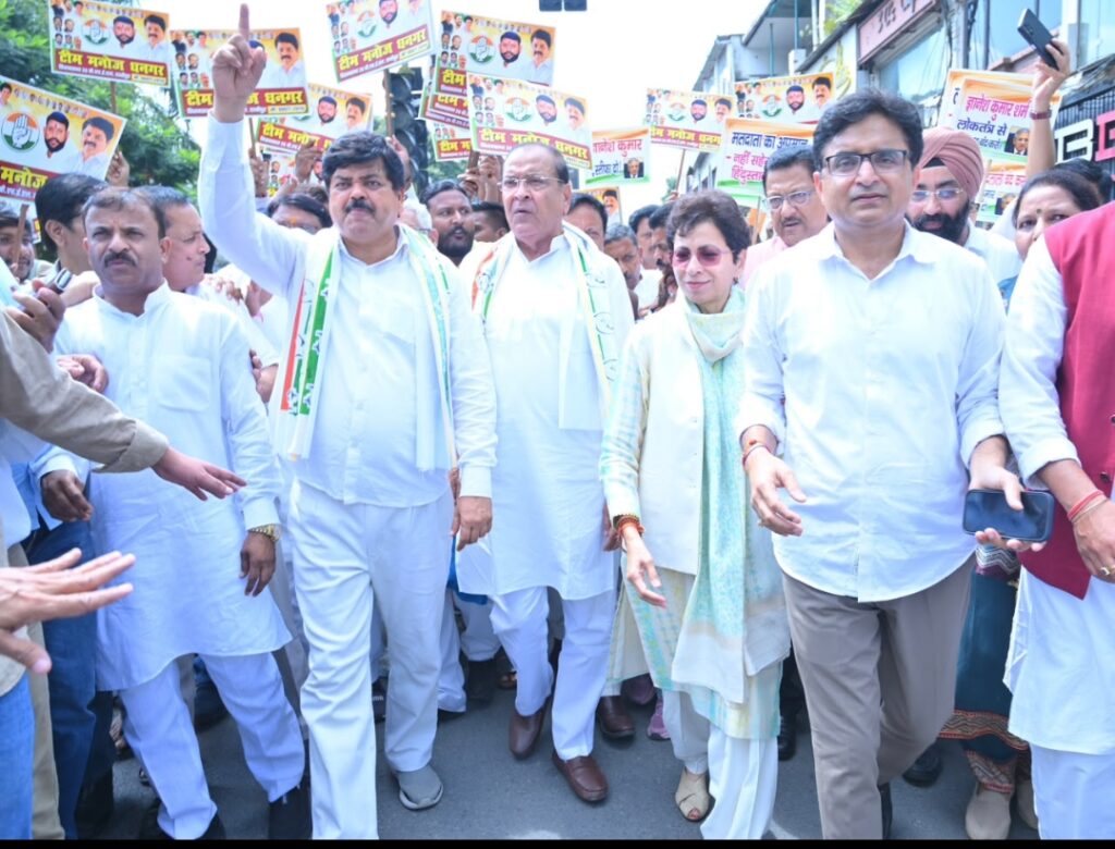 मुख्य चुनाव आयुक्त ज्ञानेश कुमार की बर्खास्तगी की मांग को लेकर कांग्रेस का सचिवालय घेराव, सैकड़ों कार्यकर्ता रहे मौजूद