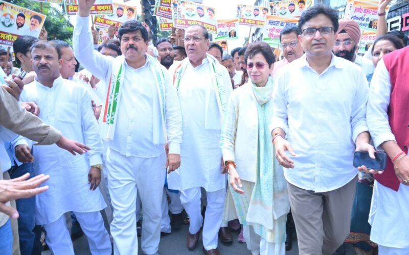मुख्य चुनाव आयुक्त ज्ञानेश कुमार की बर्खास्तगी की मांग को लेकर कांग्रेस का सचिवालय घेराव, सैकड़ों कार्यकर्ता रहे मौजूद