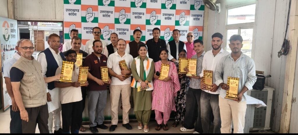 कांग्रेस कार्यालय कर्मी संगठन की रीढ़, उनके योगदान को सम्मान देना हमारी जिम्मेदारी: करन माहरा