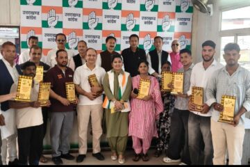 कांग्रेस कार्यालय कर्मी संगठन की रीढ़, उनके योगदान को सम्मान देना हमारी जिम्मेदारी: करन माहरा