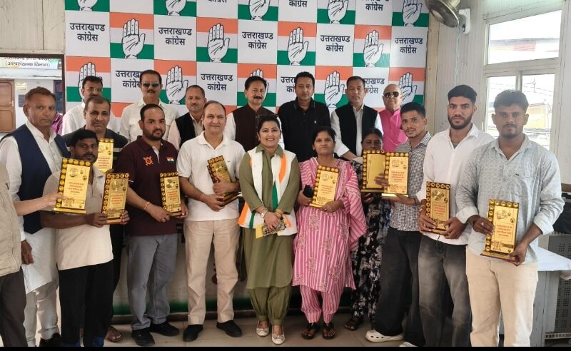कांग्रेस कार्यालय कर्मी संगठन की रीढ़, उनके योगदान को सम्मान देना हमारी जिम्मेदारी: करन माहरा