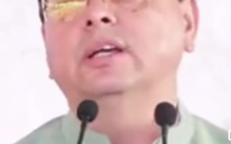 नई शिक्षा नीति के प्रभावी क्रियान्वयन में उत्तराखण्ड अग्रणी राज्यों में शामिल : मुख्यमंत्री धामी