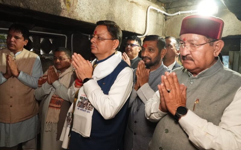 मुख्यमंत्री धामी ने आदिबद्री मंदिर में की पूजा-अर्चना…
