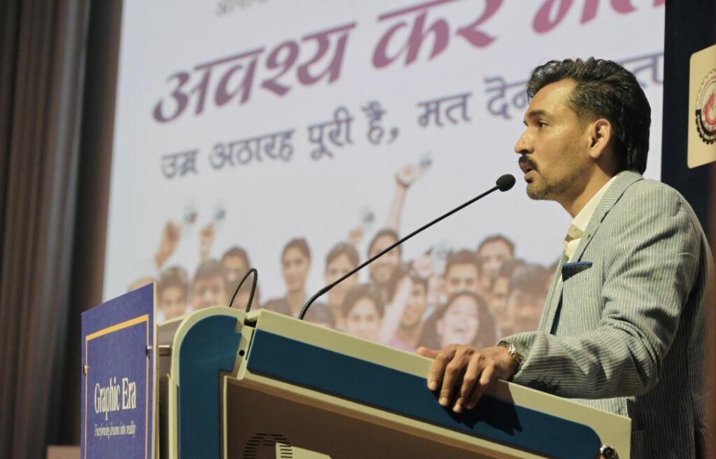 पीसीपीएनडीटी एक्ट के प्रति जागरूकता और मतदान में भागीदारी लोकतंत्र की मजबूती के लिए जरूरी: डीएम